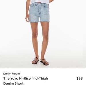 ARITZIA Yoko Hi-Rise Mid-Thigh Denim Short